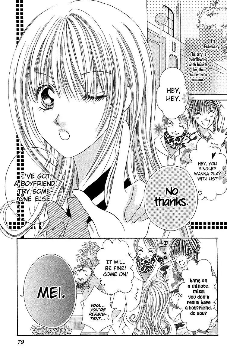 Renai Choukyou - Host Yuugi Chapter 3 2